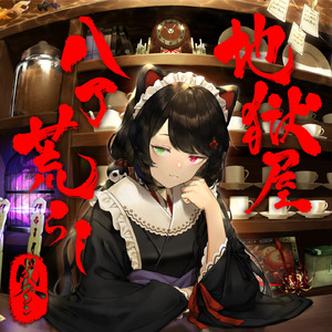 欧美成人性色生活片
