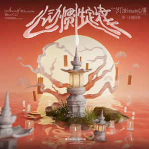 欧美成人性色生活片
