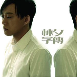 欧美成人性色生活片
