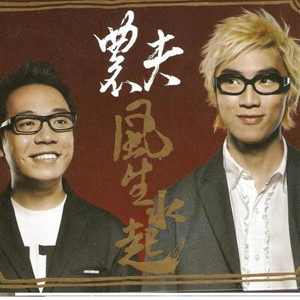 欧美成人性色生活片
