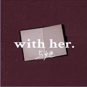 欧美成人性色生活片
