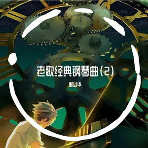 欧美成人性色生活片
